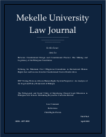 Mekele University ornal vol 1.pdf